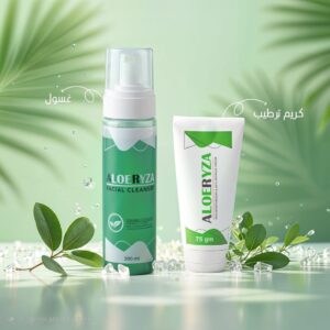 aloeryza