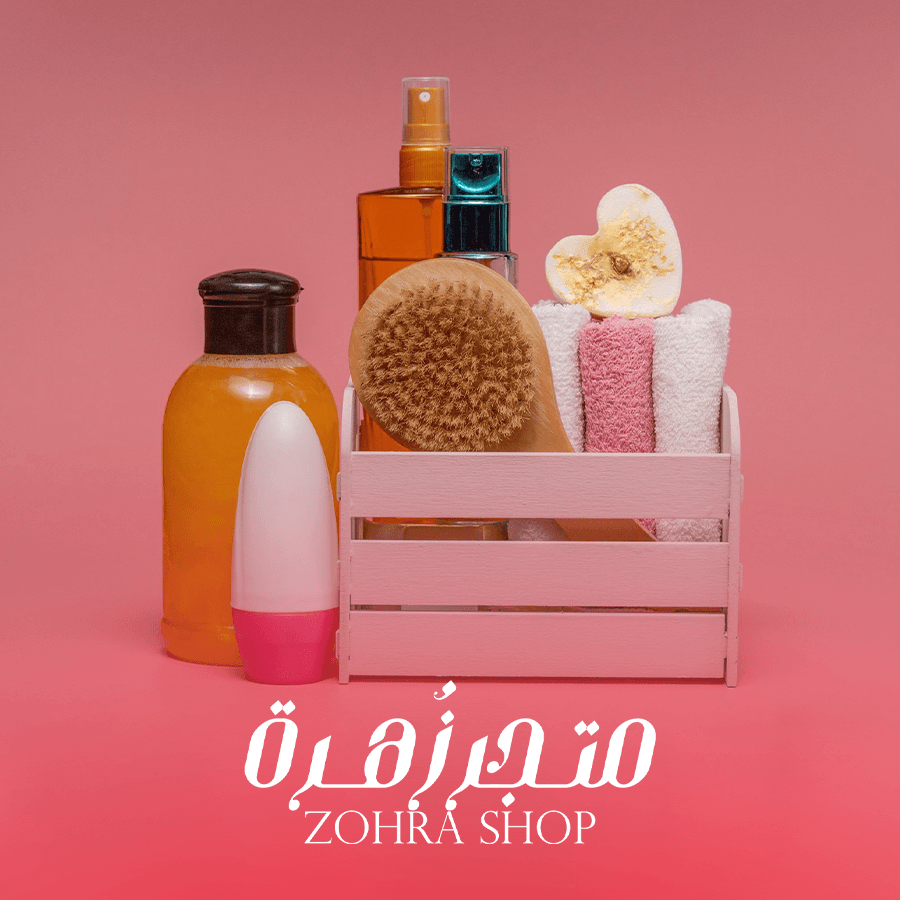 personal care