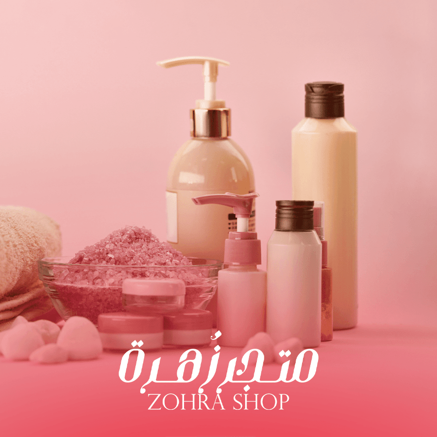 skin care