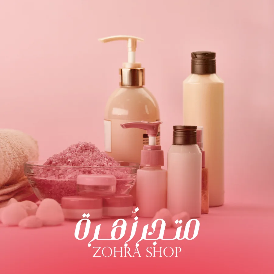 skin care