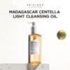 Centella Light Cleansing Oil 200ml